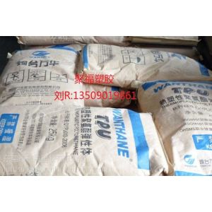 Ӧֱ TPU WHT-1185 ̨ ɿ 