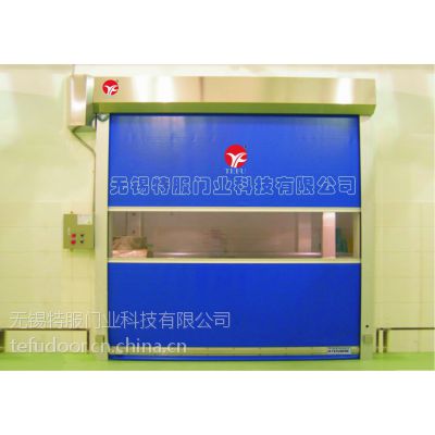 ӦƷšطҵȫ400-990-6920