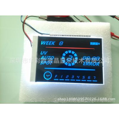 供应智能扫地机器人 智能扫地机 LCD液晶屏 彩色LCD液晶屏VA黑膜LCD5322