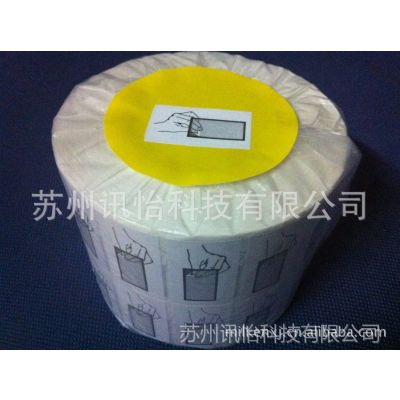 㽭LINTECPETǩ99*48R22ƴ(18+78)*48-FR1415-50