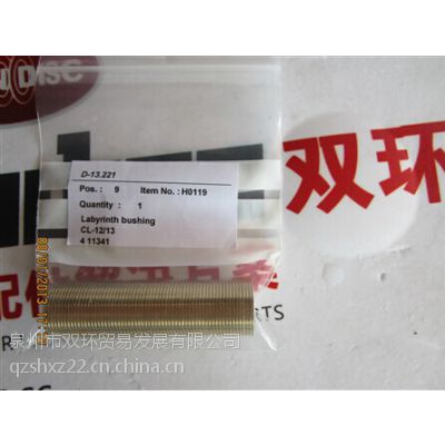 LORDCB-2205-10