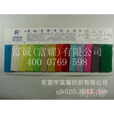 21ȫ޵о21ֱо 21ӵо޵***