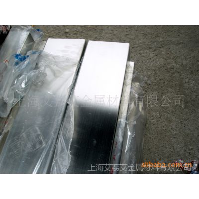 ӦȲSUS310S/2520/0Cr25Ni20/1Cr25Ni20Si2