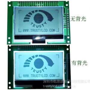 供应12864小尺寸带PCB板液晶显示模块 单色LCD液晶显示模块128*64图形点阵