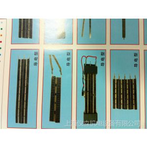 供应厂家直销空调机PTC半导体加热器 PTC空气加热器 加热片175*50