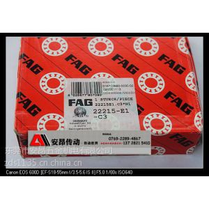 ӦʮB71907C.T.P4S,FAG