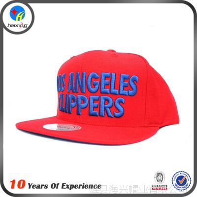Ӧרҵʱsnapbackññ ƽññ cap