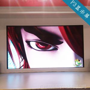供应澄通led显示屏/室内P4全彩led显示屏/用于产品展示 发布会