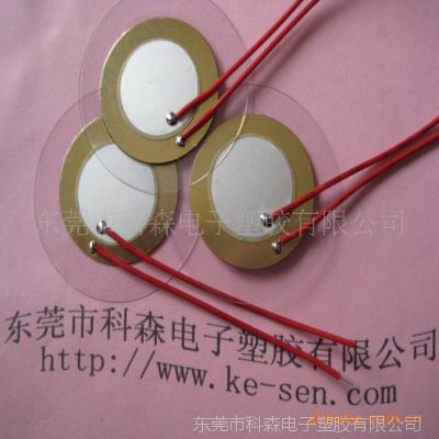 ӦPVCѹƬ 35ͭƬ 49MM רҵ ɿ ӭѡ