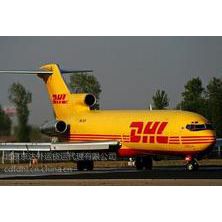 DHLʿݵ޿ݼ۸ѯ绰