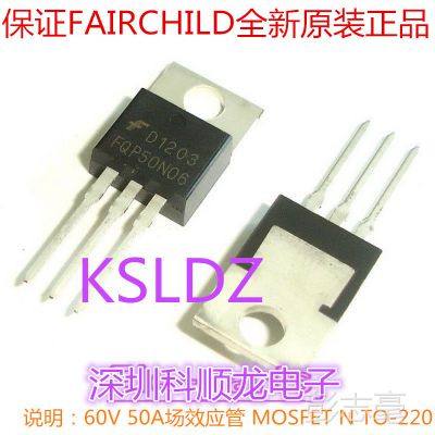 FQP50N06 50N06 MOSЧӦ FȫԭװƷ