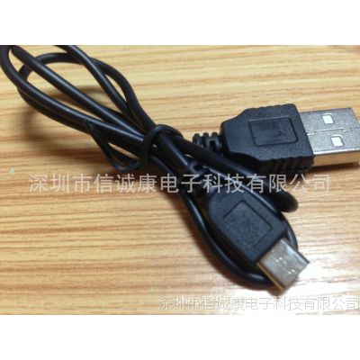 Micro USB  ƶԴ籦רó  V8ӿ