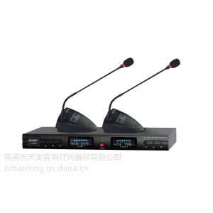 供应SURIN舒音 S8002一拖二防手机电波干扰无线会议话筒