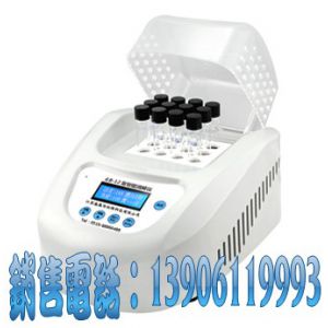 Ӧ6b -12ǡ12COD