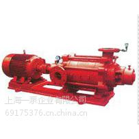 供应XBD-W卧式消防泵/上海一泵消防泵价格