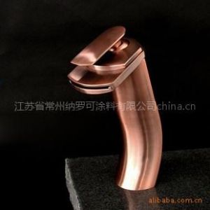 Ӧnanocoating޿ɡNC206-GͭɫӲͿ