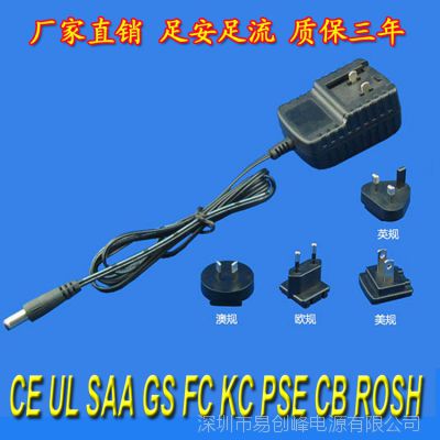 12V1AɻͷԴ вͷ ӢŷĹ г