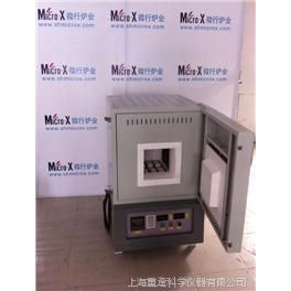 【上海微行】MXX1600-20高温电阻丝炉  实验室电加热炉