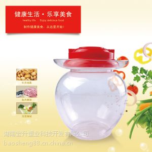 ӦӦ2500ml***ݲ̳ ̳ ̳ ̳