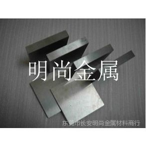 ӦӪٸְ ʯYG15ٸְ YG15ٸ