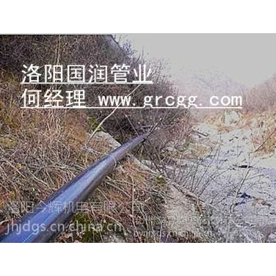 供应山西河北矿浆管生产厂家|河北山西耐磨高分子矿浆管|高分子聚乙烯管型号