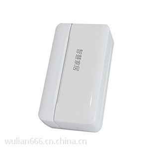 无线门窗磁感应器