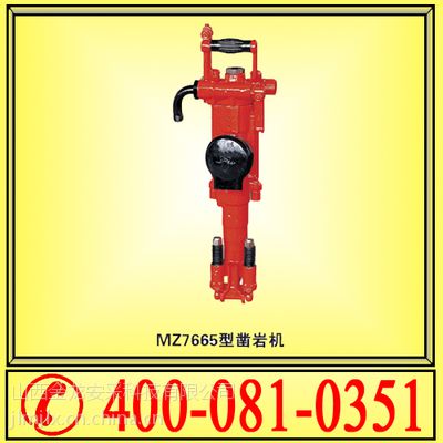 ʽ綯һ һ 綯һ MZ7665 