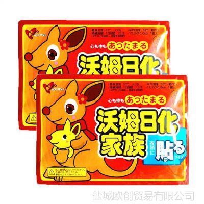 ķů  ů ů 50g