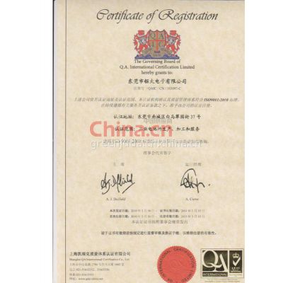 ISO9001ϵ֤