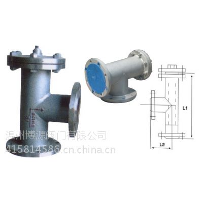 供应不锈钢T型过滤器正折流式