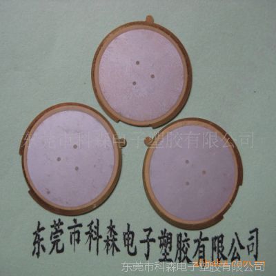 ӦѹշƬ 21.5MM˫Ƭ ʺ רҵ ӭǢ̸ѡ