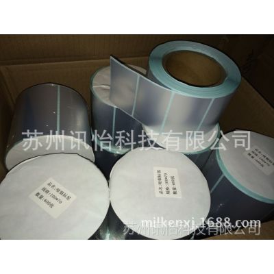 LINTECPETǩ102*110R2-POLYESTER