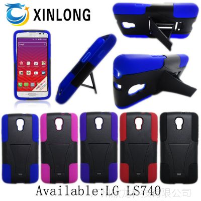 2014ȫŷ LG LS740 T֧ܻ ó һ ֻ