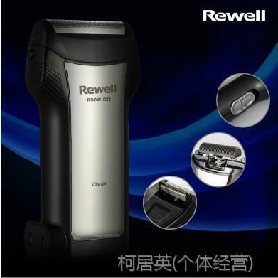 Ʒ¿ RSCW923ʽͷ綯뵶 뵶