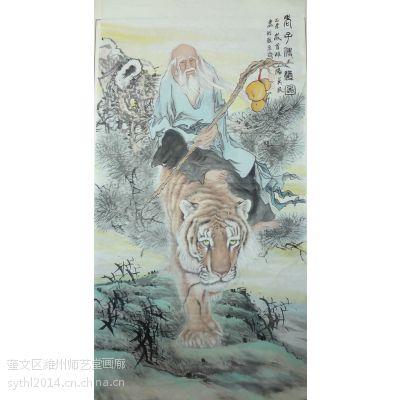 中国画山东名家王英民历史人物画老子传道图