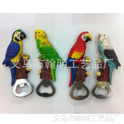 Ʒ ⿪ƿ ֬ľƿ ʻС