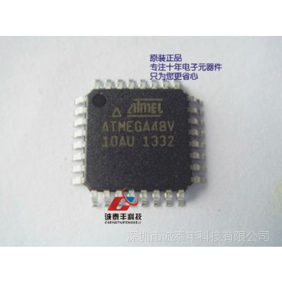 ATMELƬ ATMEGA48V-10AU ƬTQFP-32 ̩Ƽ