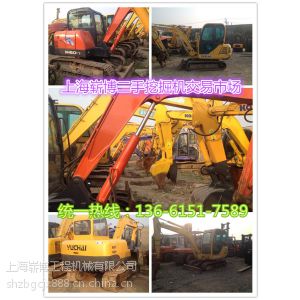 ӦݶYC60-8Сڻ_