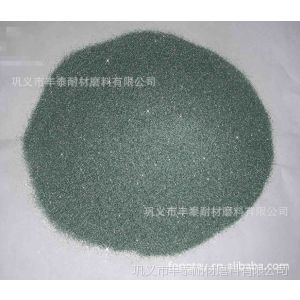 供应远红外源基材专用绿碳化硅微粉