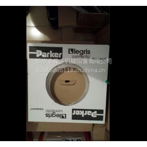 ӦֻӦparkerֿ ߾ȾPU ֿ