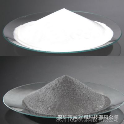 Ӧ ϲ ΢ ʰɫ