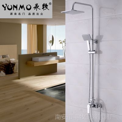  ԡװ ȫͭԡװ λYM-10