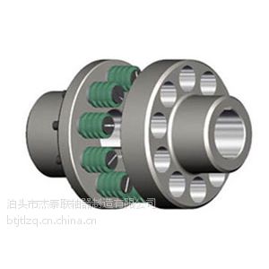 优质弹性套柱销联轴器|LT型弹性套柱销联轴器泊头杰泰