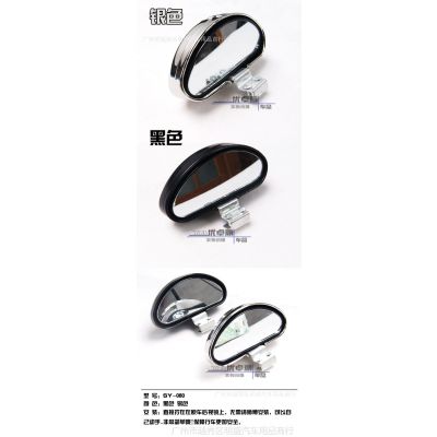 ϾҰӾ /յؾ ä㾵 ԲSY-080