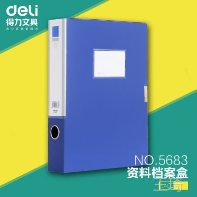 Ʒ5683 A4ļ ϵ ɺϺ 55mmɫ