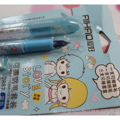 Ʒ2887¿ɲīҸֱ ħ+ֱ+3֧ī