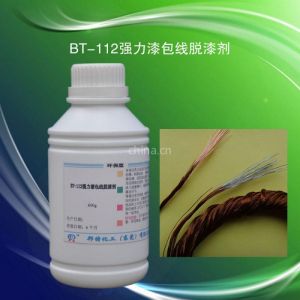 ӦBT-112***