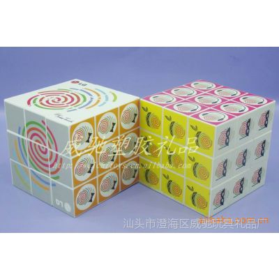 ֱ ħ ۵ħ ´ƷƷ ӡLOGO