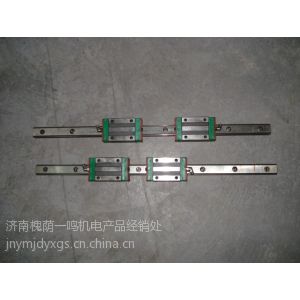 供应台湾上银HIWIN山西侯马直线滑块