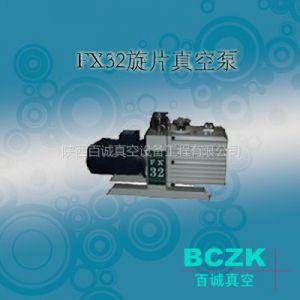 ӦFX32Ƭձá˹FX32ƬձáFX32Ƭձ